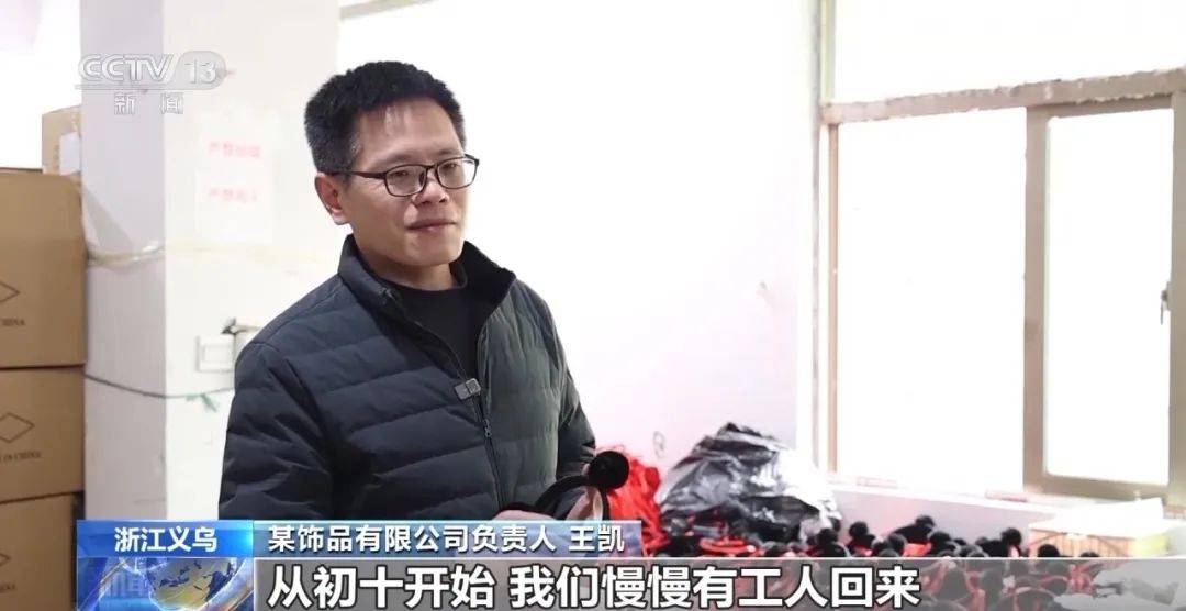 还在狂飙<strong></p>
<p>5万理财</strong>，《哪吒2》今日再增7.8亿元票房，已成31个省份影史票房冠军！奥斯卡评委喊话饺子：期待角逐奥斯卡，我会投票