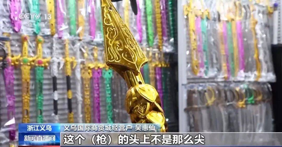 还在狂飙<strong></p>
<p>5万理财</strong>，《哪吒2》今日再增7.8亿元票房，已成31个省份影史票房冠军！奥斯卡评委喊话饺子：期待角逐奥斯卡，我会投票