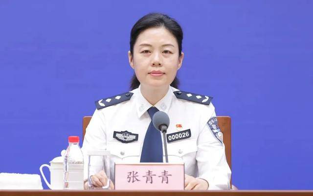 山东省公安厅出入境管理局局长张青青<strong></p>
<p>理财信用卡</strong>，任上被查