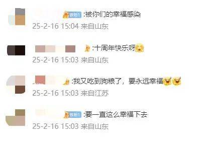 王祖蓝突然宣布：10年婚姻要结束<strong></p>
<p>理财信用卡</strong>了