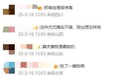 王祖蓝突然宣布：10年婚姻要结束<strong></p>
<p>理财信用卡</strong>了