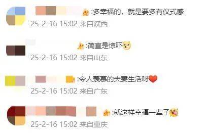 王祖蓝突然宣布：10年婚姻要结束<strong></p>
<p>理财信用卡</strong>了