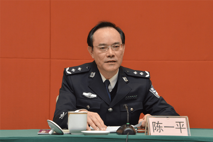 陈一平<strong></p>
<p>理财信息</strong>，被逮捕