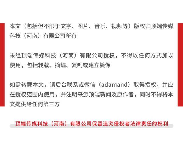 官方回应“90后银行员工成副县长”：平级安排<strong></p>
<p>建设银行理财</strong>，期满回原岗