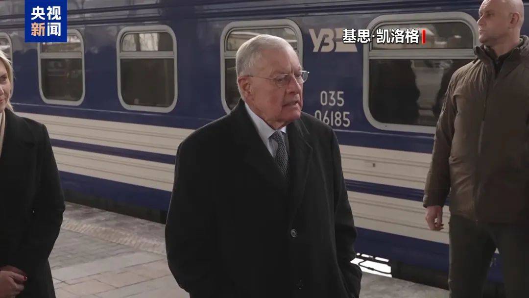 俄乌重磅<strong></p>
<p>建设银行理财</strong>！泽连斯基突然宣布：“恢复了希望”