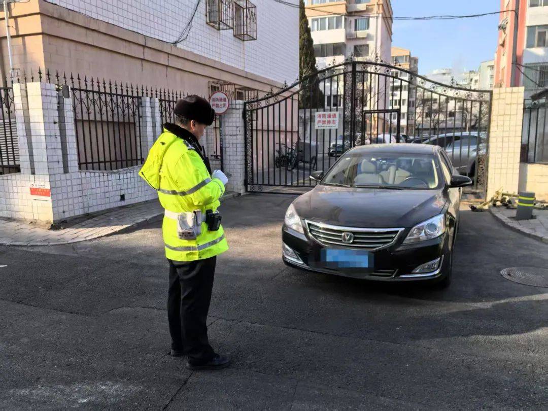 北京开启清理<strong></p>
<p>国际理财</strong>！拒不驶离将被处罚