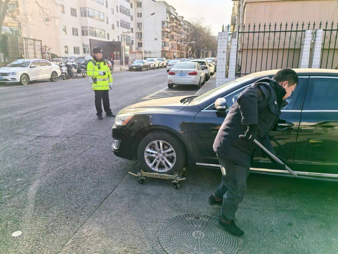 北京开启清理<strong></p>
<p>国际理财</strong>！拒不驶离将被处罚