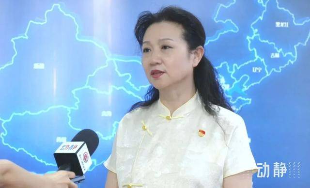 博士女局长<strong></p>
<p>国际理财</strong>，被查