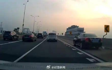 男子回应1年举报2277起违章被骂：不为钱<strong></p>
<p>买基金理财</strong>，他们错就要认