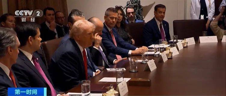 突发<strong></p>
<p>理财营销</strong>！特朗普宣布：征税！4月2日起→