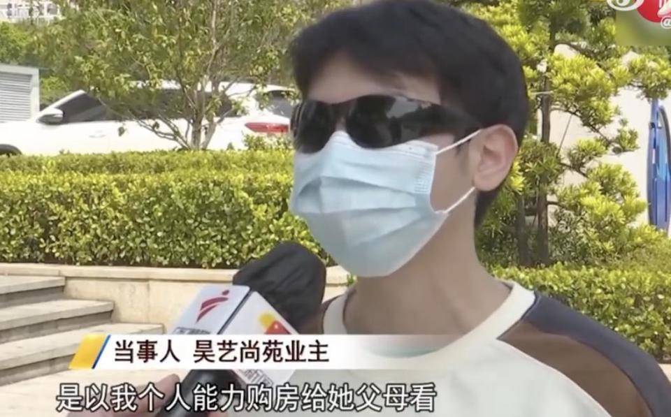 30多名年轻男子的前女友竟然都叫“刘佳”？还都是同一栋楼的业主<strong></p>
<p>网络理财</strong>！均背负百万房贷！