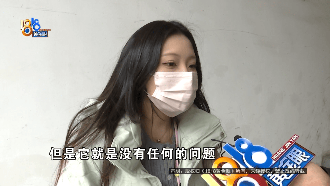 温州女子一万多的“苹果”连买两部<strong></p>
<p>银行理财利率</strong>，便宜的不好用，贵才好用？
