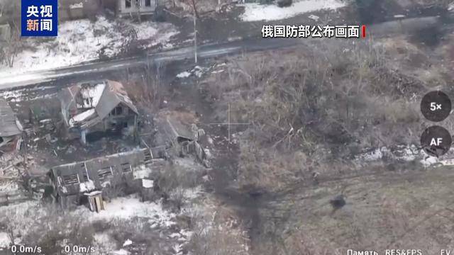 美乌在沙特谋停火<strong></p>
<p>银行理财</strong>，俄军在库尔斯克猛攻，乌“谈判筹码”危矣？