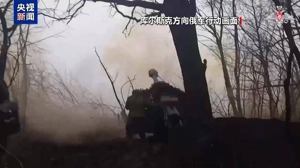 美乌在沙特谋停火<strong></p>
<p>银行理财</strong>，俄军在库尔斯克猛攻，乌“谈判筹码”危矣？