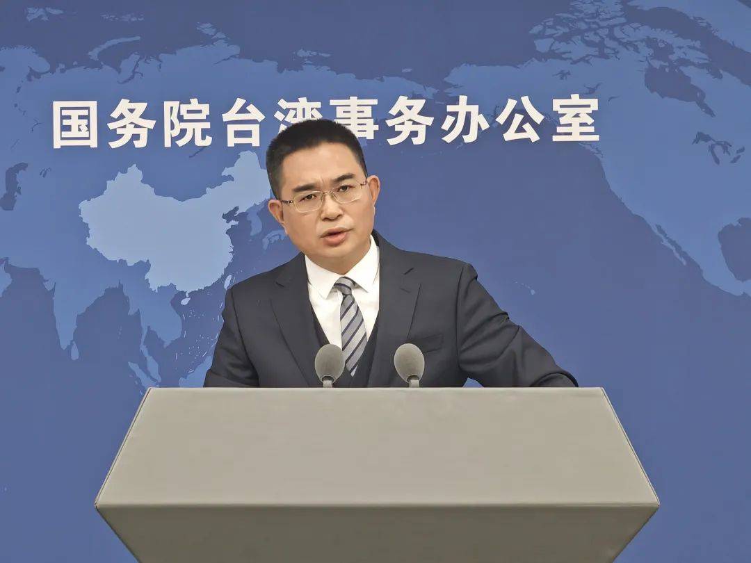 《政府工作报告》连续两年未提“和平统一”<strong></p>
<p>银行理财</strong>，国台办回应