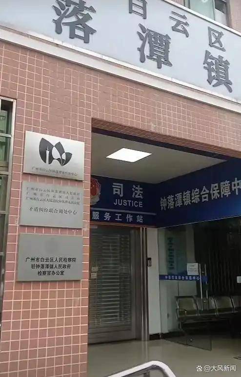 19岁女生宿舍猝死<strong></p>
<p>式理财</strong>，舍友以为睡懒觉，多方回应