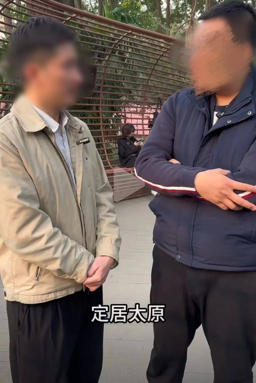 反转<strong></p>
<p>式理财</strong>，机关工作人员相亲系摆拍！6人被拘留