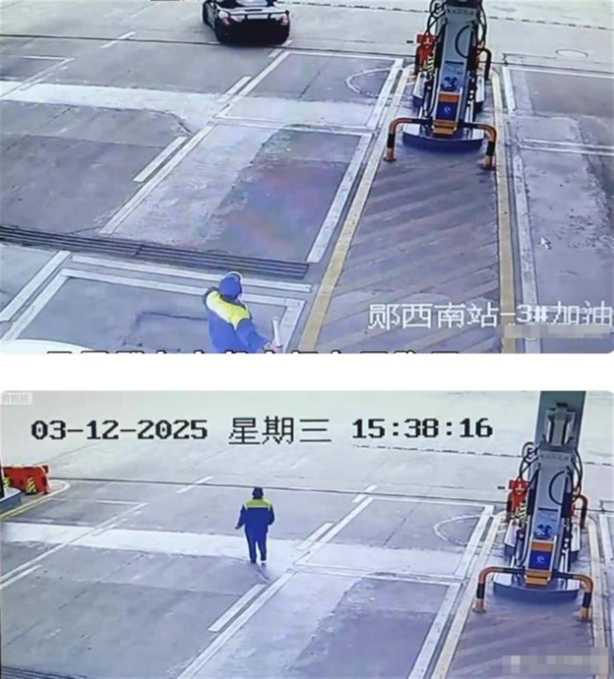 无牌保时捷司机加油逃单：钱是逃不了的<strong></p>
<p>收益高理财</strong>，人也是逃不掉的