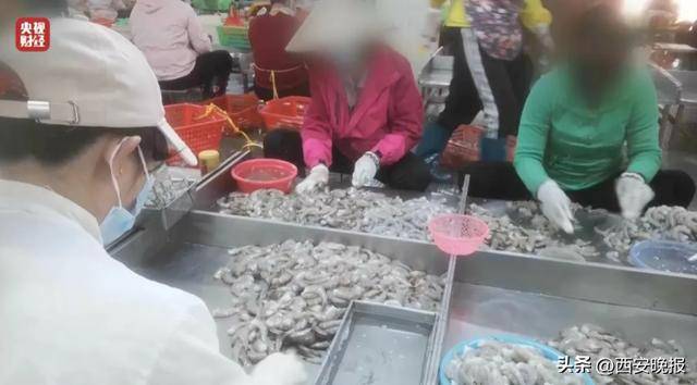 与辉同行或赔2000万<strong></p>
<p>收益高理财</strong>，董宇辉曾称每个月检测费近百万