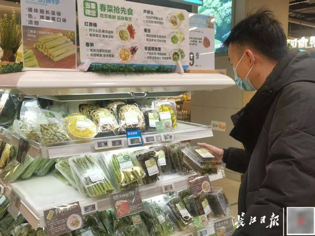 百元一斤！武汉正大量上市<strong></p>
<p>理财收益高</strong>，降价要等到——