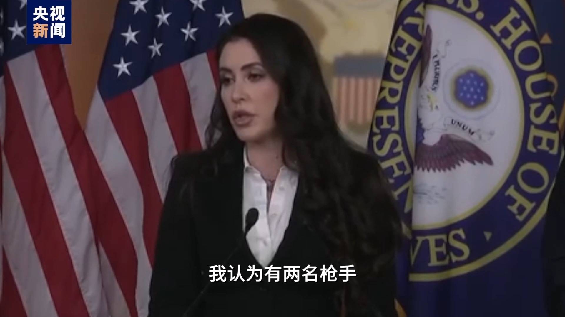 枪手不止一人<strong></p>
<p>如何理财投资理财</strong>？为什么特朗普执着于肯尼迪遇刺案？