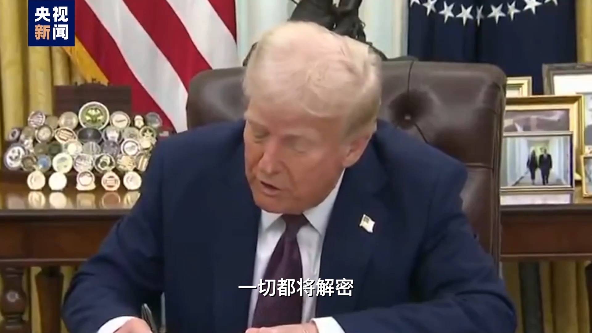 枪手不止一人<strong></p>
<p>如何理财投资理财</strong>？为什么特朗普执着于肯尼迪遇刺案？