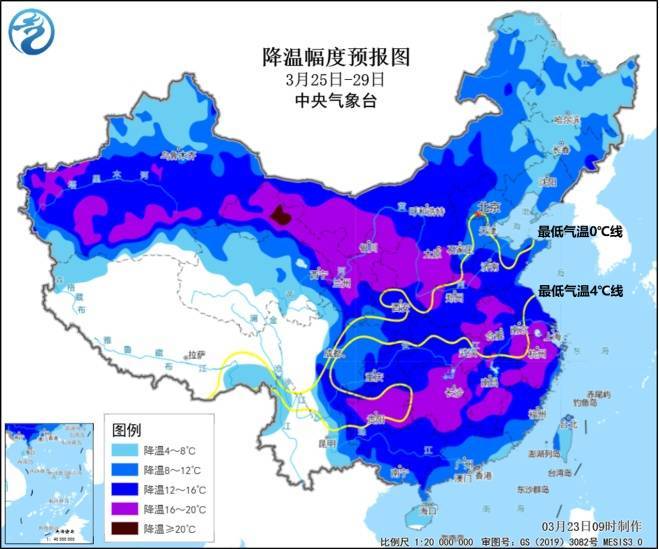 直冲30℃！上海天气马上反转<strong></p>
<p>如何理财投资</strong>，48小时暴跌17℃，强冷空气+大风+降雨，寒潮即将来袭