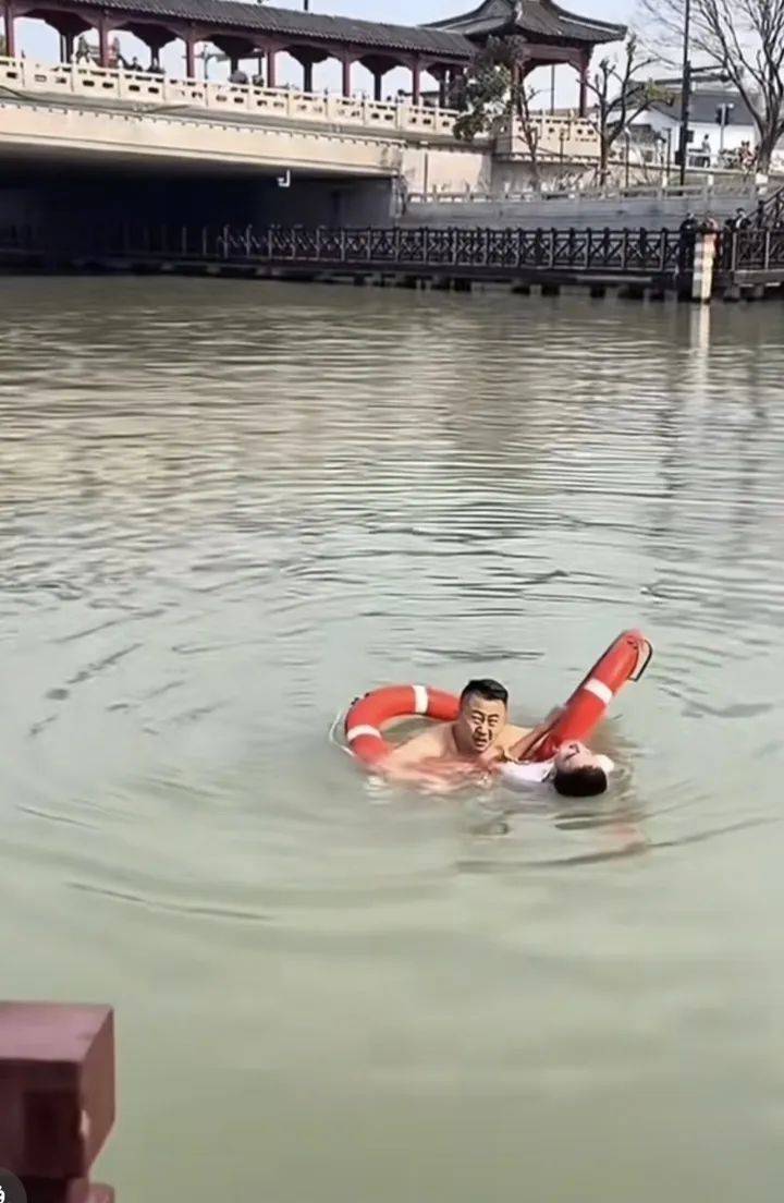 山东大哥到苏州出差<strong></p>
<p>如何理财投资</strong>，刚下火车20分钟跳河救人