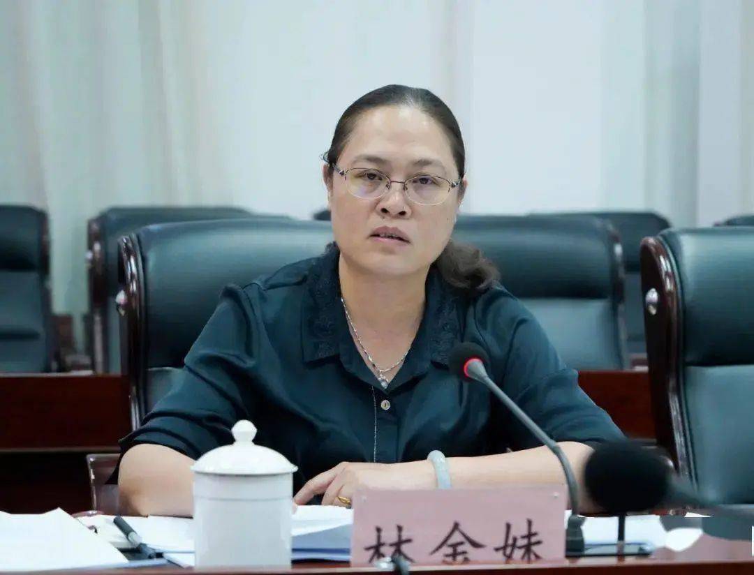 林金妹<strong></p>
<p>如何理财投资</strong>，严重违反党的政治纪律、廉洁纪律、工作纪律