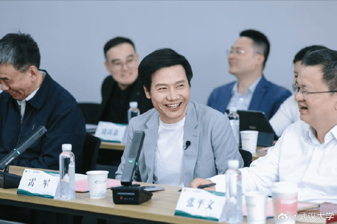 雷军回应如何保持好身材：英语不好已经让母校“蒙羞”<strong></p>
<p>理财考试</strong>，不能再形象欠佳