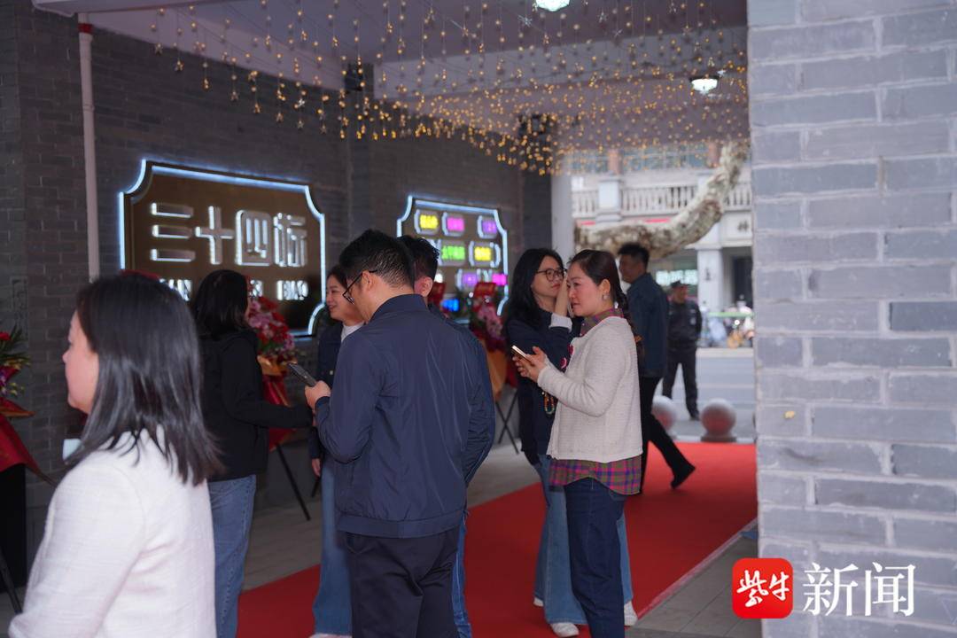 南京三十四标街区开街<strong></p>
<p>微信怎么理财</strong>，百年太平南路再添时尚地标