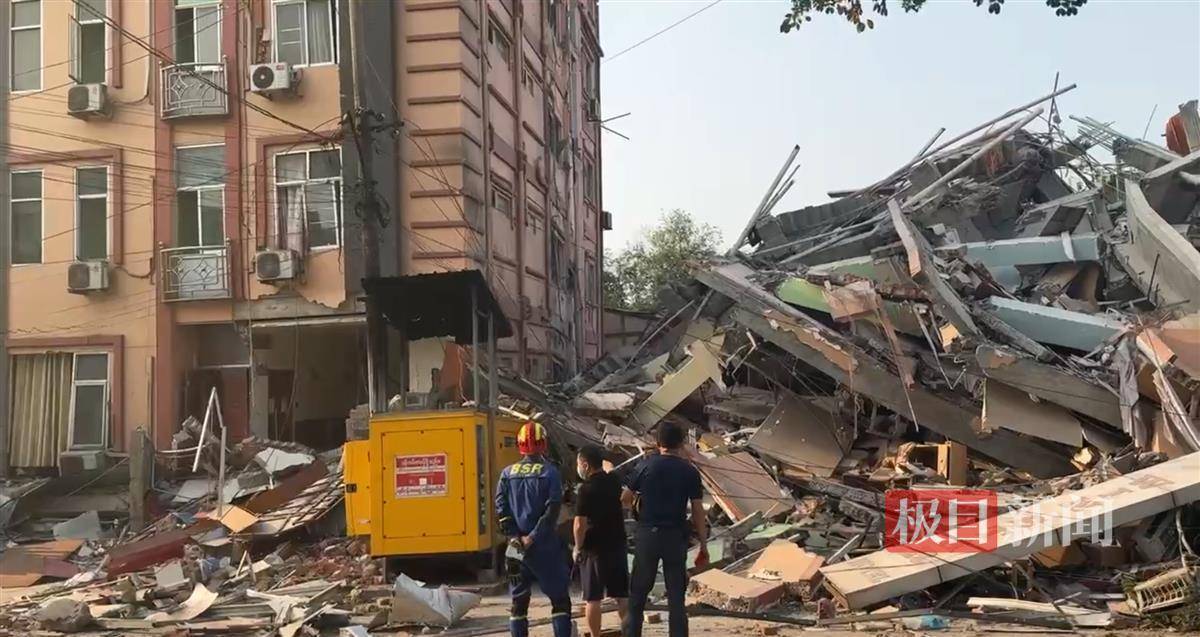三名中国人在曼德勒所住宾馆垮塌：一人从6楼掉下失联<strong></p>
<p>怎么做理财</strong>，另一人在废墟中被安全挖出