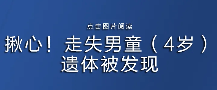 “人活活烧没了”热传！小米汽车<strong></p>
<p>理财怎么做</strong>，刚刚回应