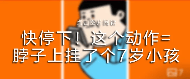 “人活活烧没了”热传！小米汽车<strong></p>
<p>理财怎么做</strong>，刚刚回应