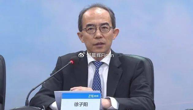 中兴通讯单季亏7亿<strong></p>
<p>理财怎么做</strong>，裁员4000人，总裁徐子阳等高管薪酬近7000万