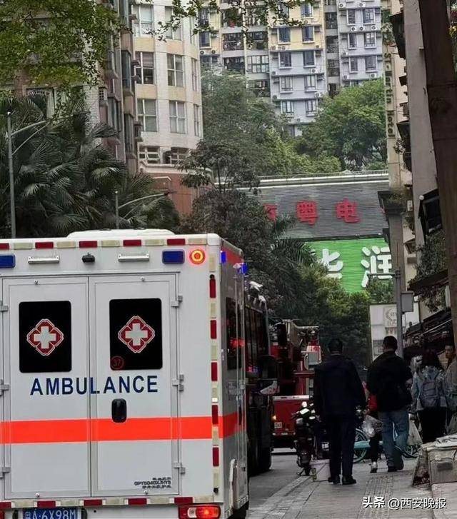 “整栋楼震了一下”<strong></p>
<p>理财转让</strong>！ 15岁男孩在家做实验引发爆炸