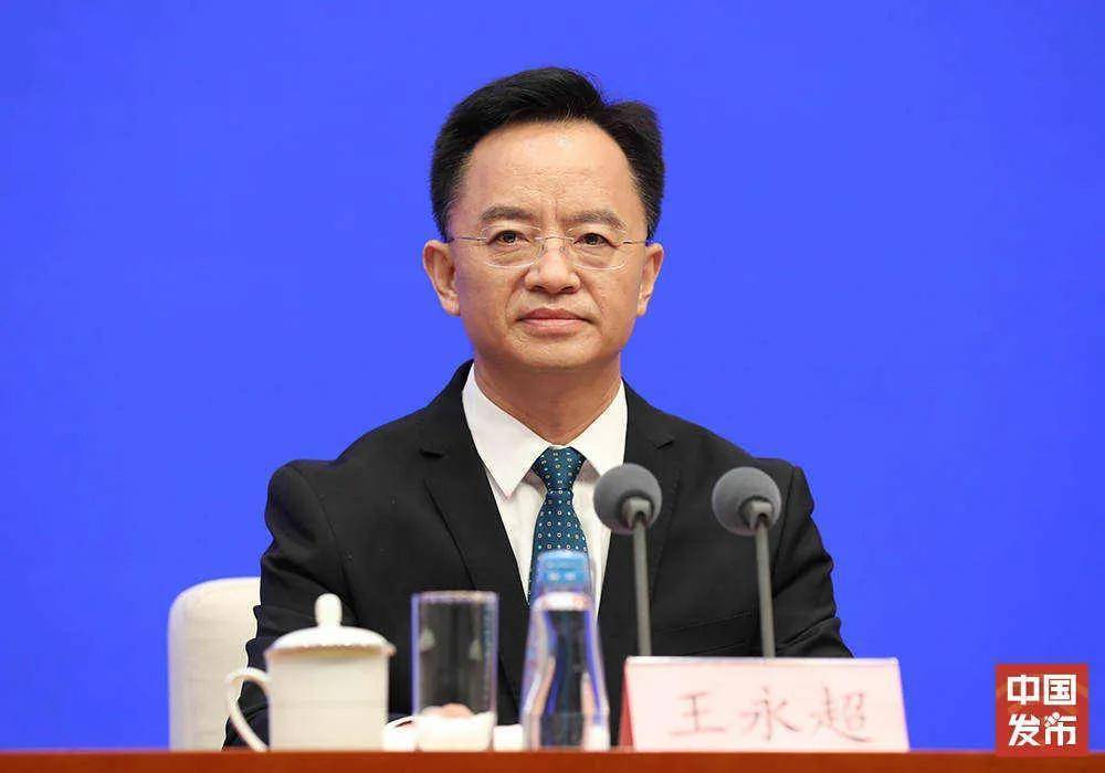 王永超任广西百色市副市长<strong></p>
<p>储蓄理财</strong>，此前任广西壮族自治区工信厅厅长