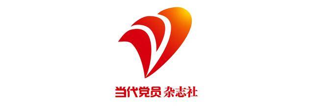 中共重庆市潼南区委常委、区纪委书记<strong></p>
<p>储蓄理财</strong>，区监委代理主任施志君：在学透深查真改上下功夫