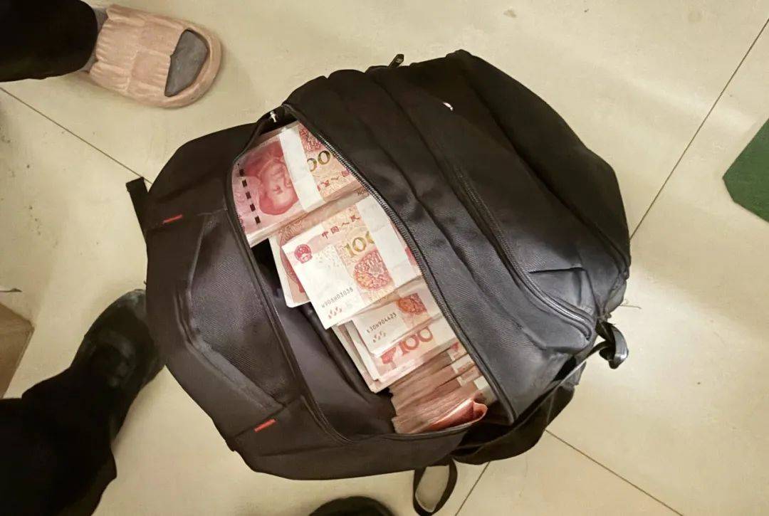 事发桂林<strong></p>
<p>理财币</strong>！背包里装的1000000元现金被警方紧急拦截
