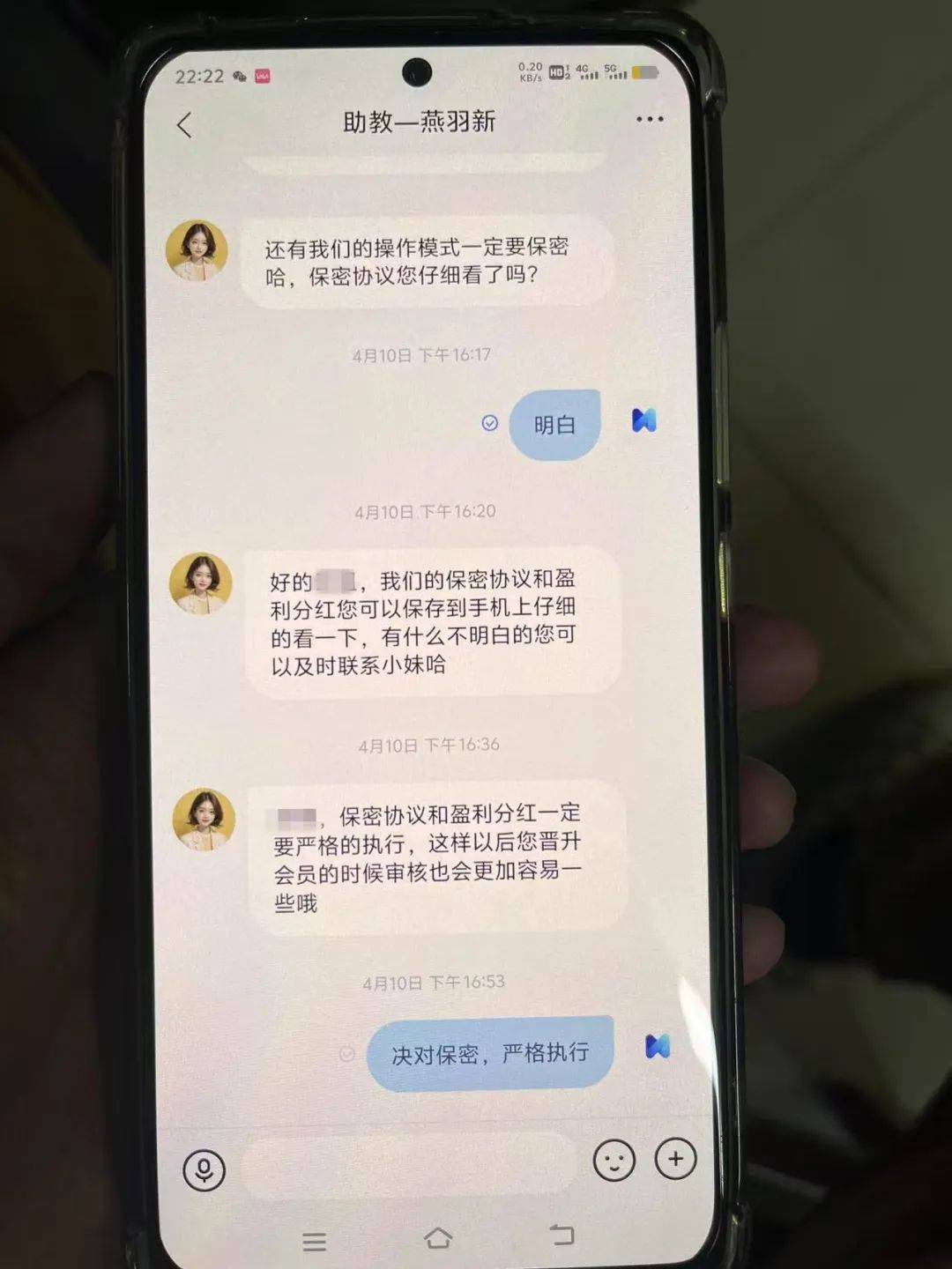 事发桂林<strong></p>
<p>理财币</strong>！背包里装的1000000元现金被警方紧急拦截