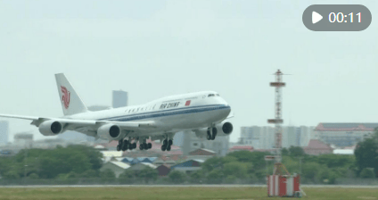 国家主席习近平抵达金边<strong></p>
<p>理财币</strong>，开始对柬埔寨进行国事访问