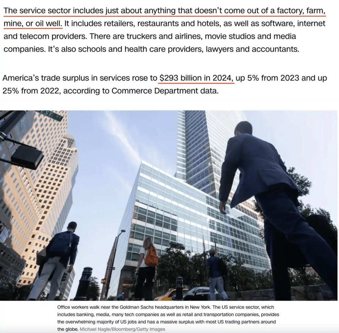 卖完这批中国货就断货<strong></p>
<p>理财币</strong>，美国女企业主哭泣：无力支付工资、租金、贷款！多方警告：美国最赚钱的“出口”要小心了