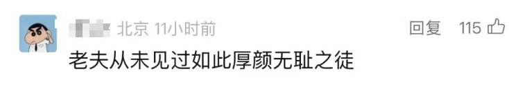 韩国企业在美申请“饺子外观”专利获批<strong></p>
<p>理财币</strong>！中餐馆怎么办？