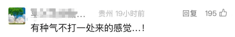 韩国企业在美申请“饺子外观”专利获批<strong></p>
<p>理财币</strong>！中餐馆怎么办？