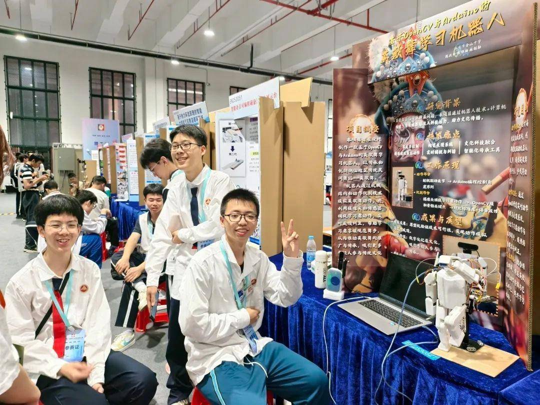 直击南方人痛点！广东中学生发明“灭蟑螂装置”<strong></p>
<p>理财币</strong>，街坊：求量产