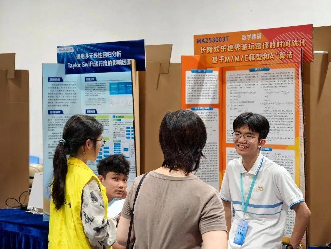 直击南方人痛点！广东中学生发明“灭蟑螂装置”<strong></p>
<p>理财币</strong>，街坊：求量产