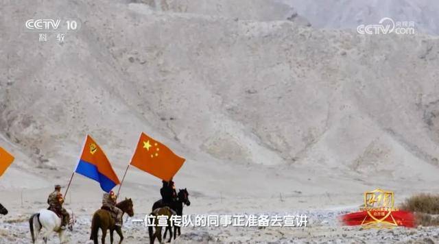 官方披露：某国在我境内经营多年的间谍关系网络被挖出<strong></p>
<p>理财币</strong>！