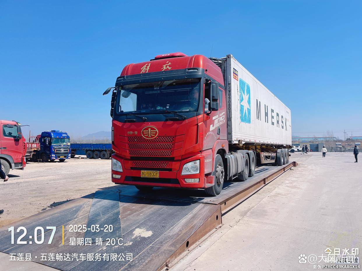 汽修店老板道路救援支千斤顶<strong></p>
<p>理财宣传</strong>，大货车箱体侧翻致其身亡；五莲县警方：不属车祸建议自诉
