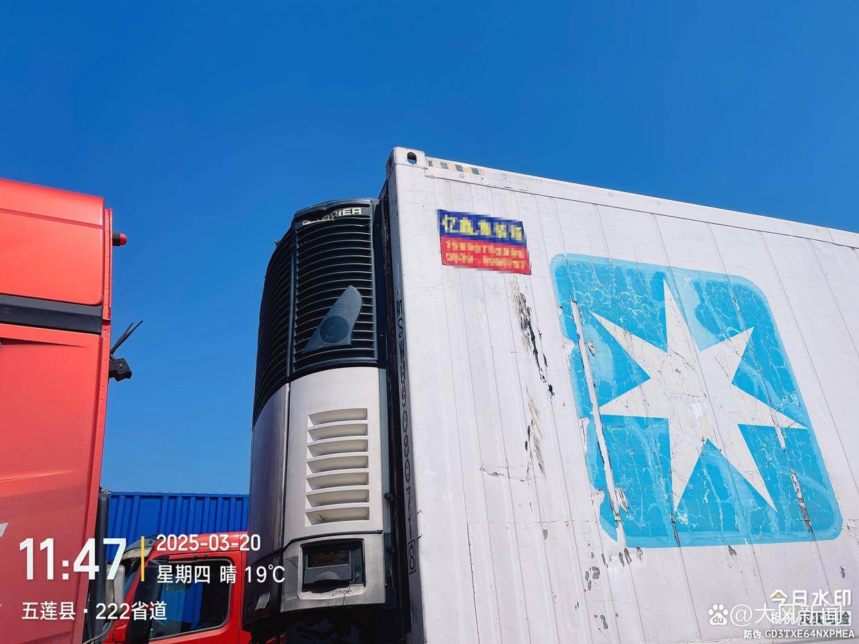 汽修店老板道路救援支千斤顶<strong></p>
<p>理财宣传</strong>，大货车箱体侧翻致其身亡；五莲县警方：不属车祸建议自诉
