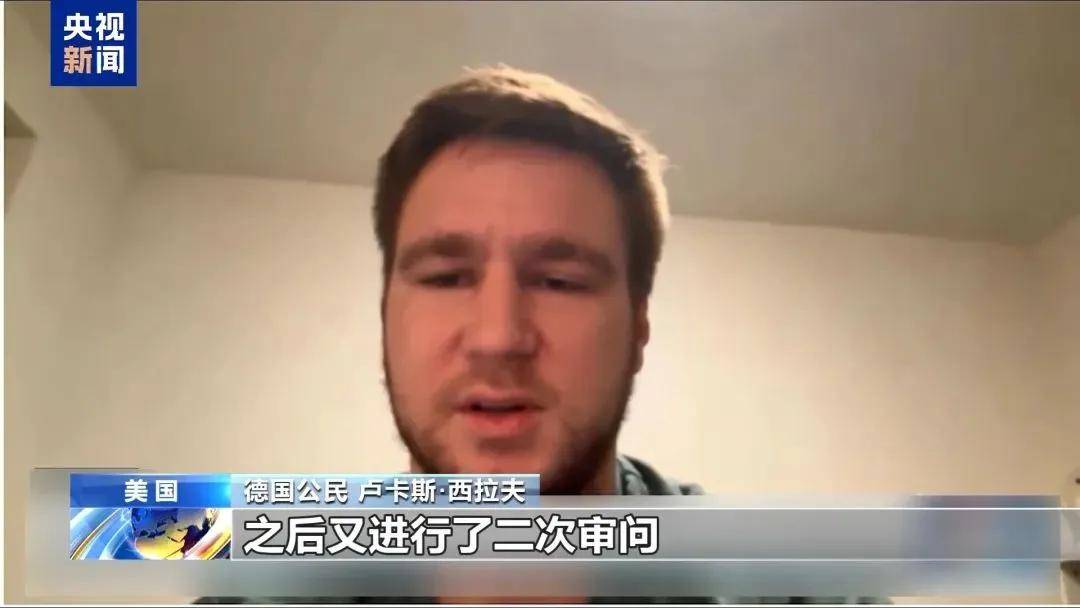 多名赴美游客被拘留<strong></p>
<p>理财宣传</strong>，遭暴力对待：戴手铐、关禁闭、驱逐出境……